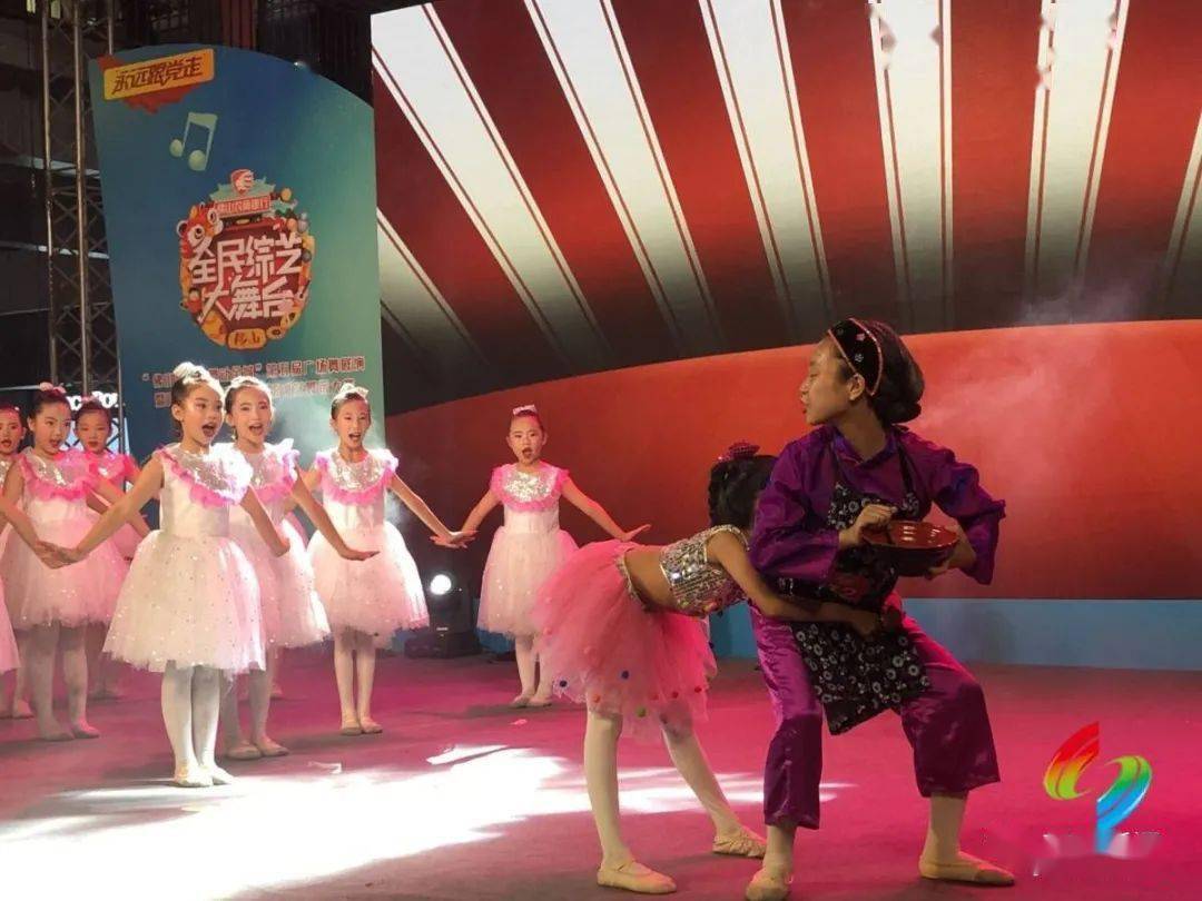 舞动全城全民综艺大舞台高明赛区决赛燃爆全场