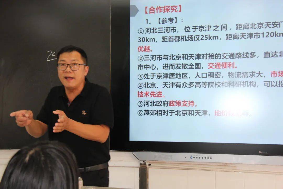 大丰教育融课堂大丰高级中学推进融课堂建设促进高质量发展