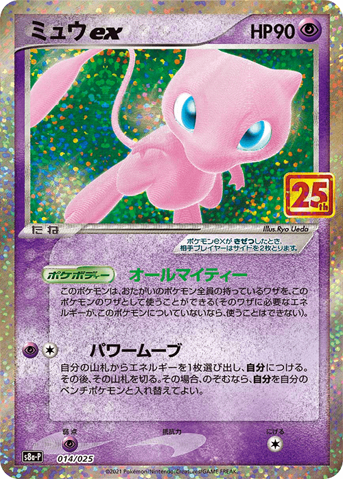 c5a6a728b1c74232a62473bbcfeb4a8c.png