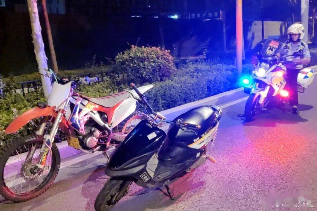 【重磅】"飙车""炸街"这样处罚!正征求意见!