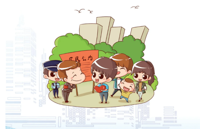 贵港人这份文明行为清单请查收