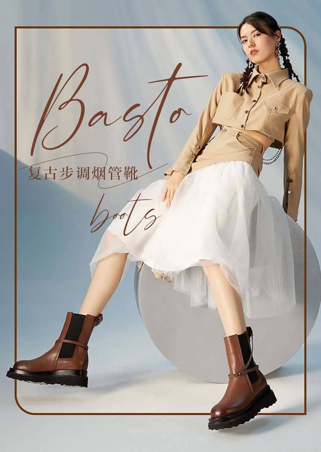 月销量 上新丨2021冬季大牌爆款鞋推荐（第二波）