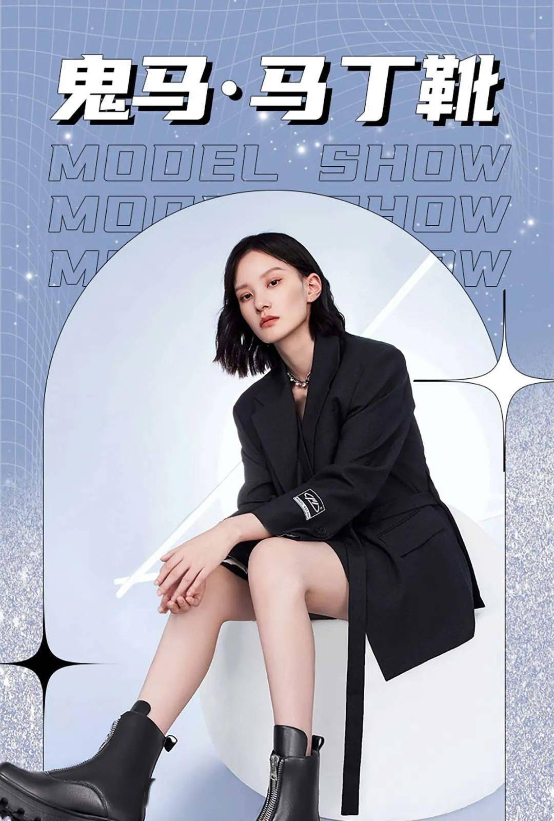 月销量 上新丨2021冬季大牌爆款鞋推荐（第二波）