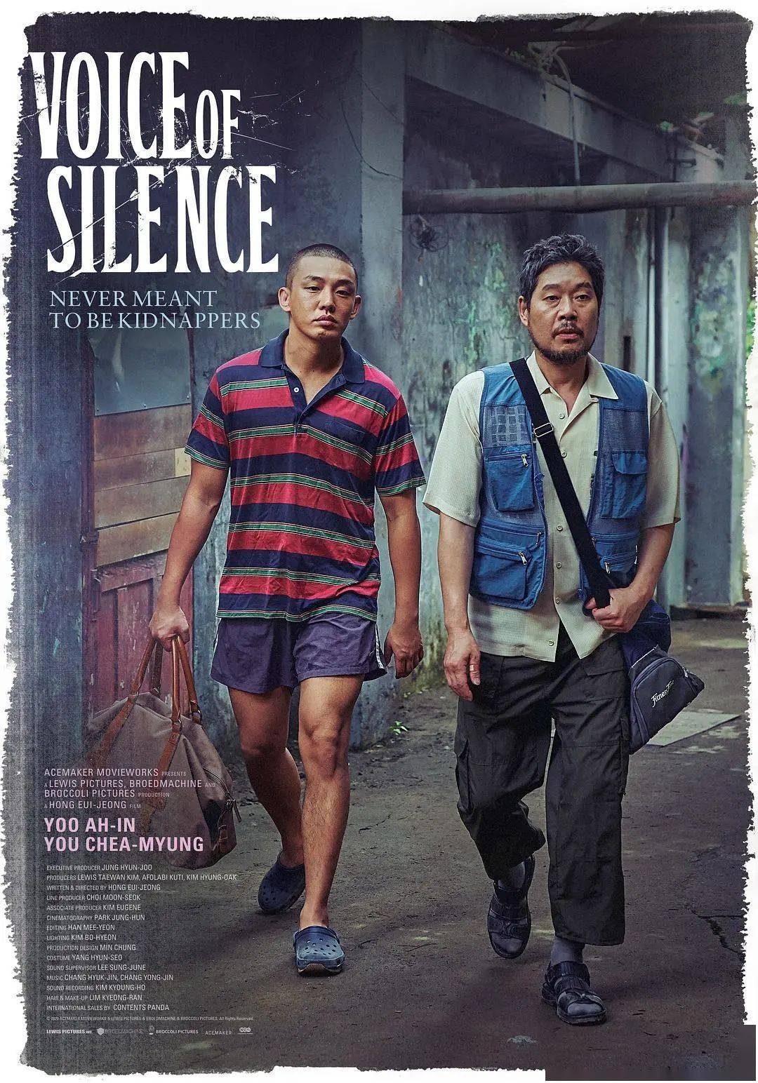 亚洲|刘亚仁再次拿到影帝大奖!