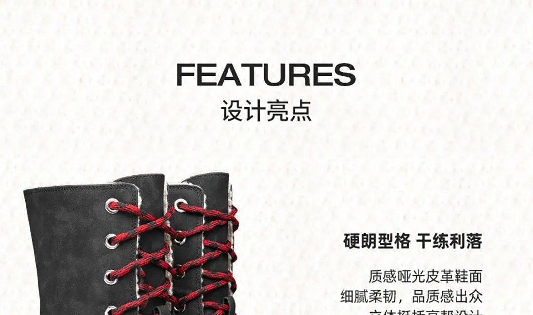 月销量 上新丨2021冬季大牌爆款鞋推荐（第二波）