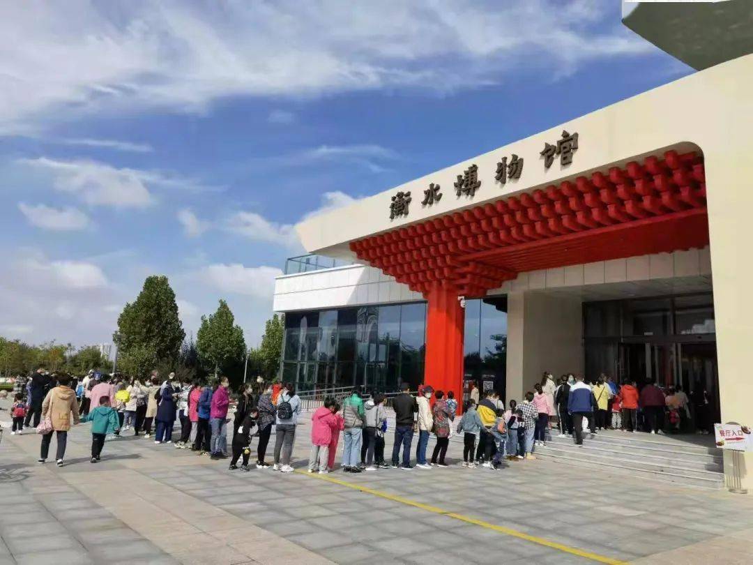 作为我市第一个地市级综合性博物馆,衡水博物馆引发了市民热切关注