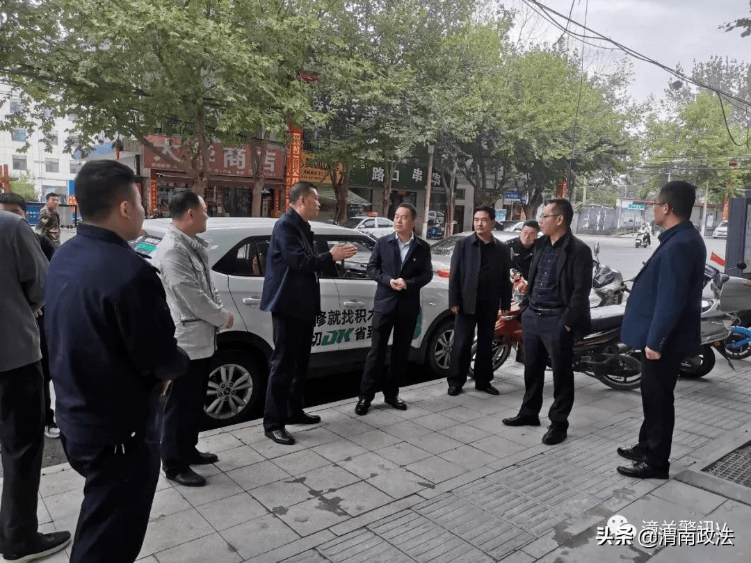 【工作动态】潼关县副县长白涛检查指导城关街道社区戒毒社区康复服务