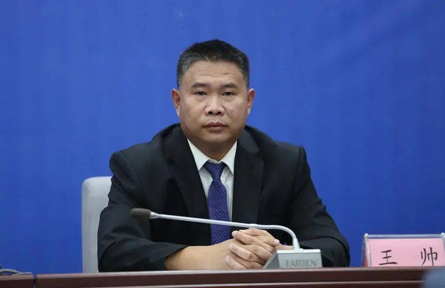 寿光市为民办实事新闻发布会举行