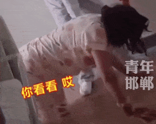 官宣|嫁入豪门2年，郭碧婷深夜官宣：终于，恩爱装不下去了！