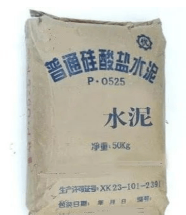 硅酸盐水泥和普通硅酸盐水泥包装袋两侧应采用红色印刷或喷涂水泥名称
