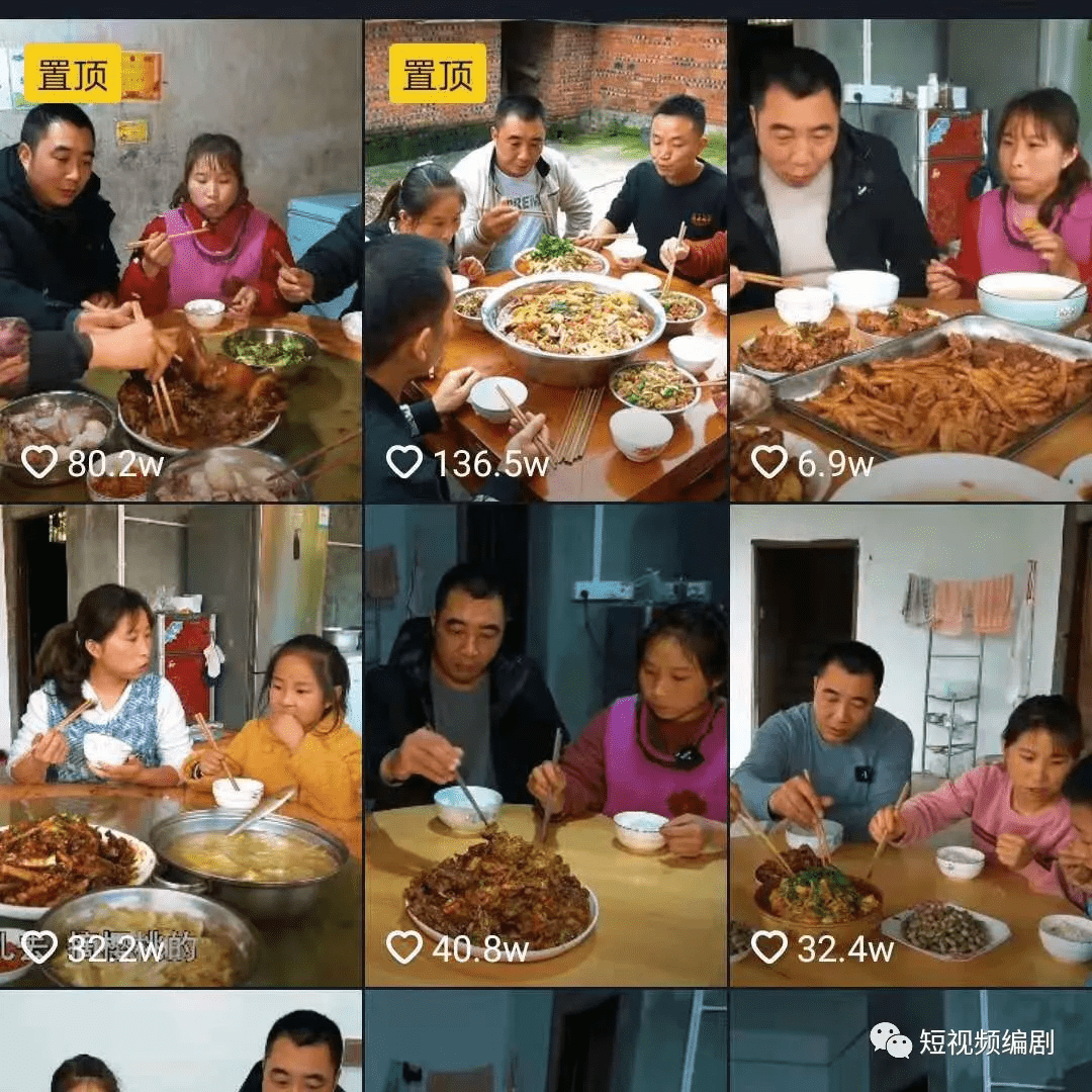 美食号圈粉2200w蜀中桃子姐如何玩剧情