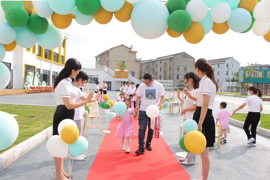 玩具|与你相遇 恰逢其时 | 大田街道中心幼儿园白石园区开园啦！