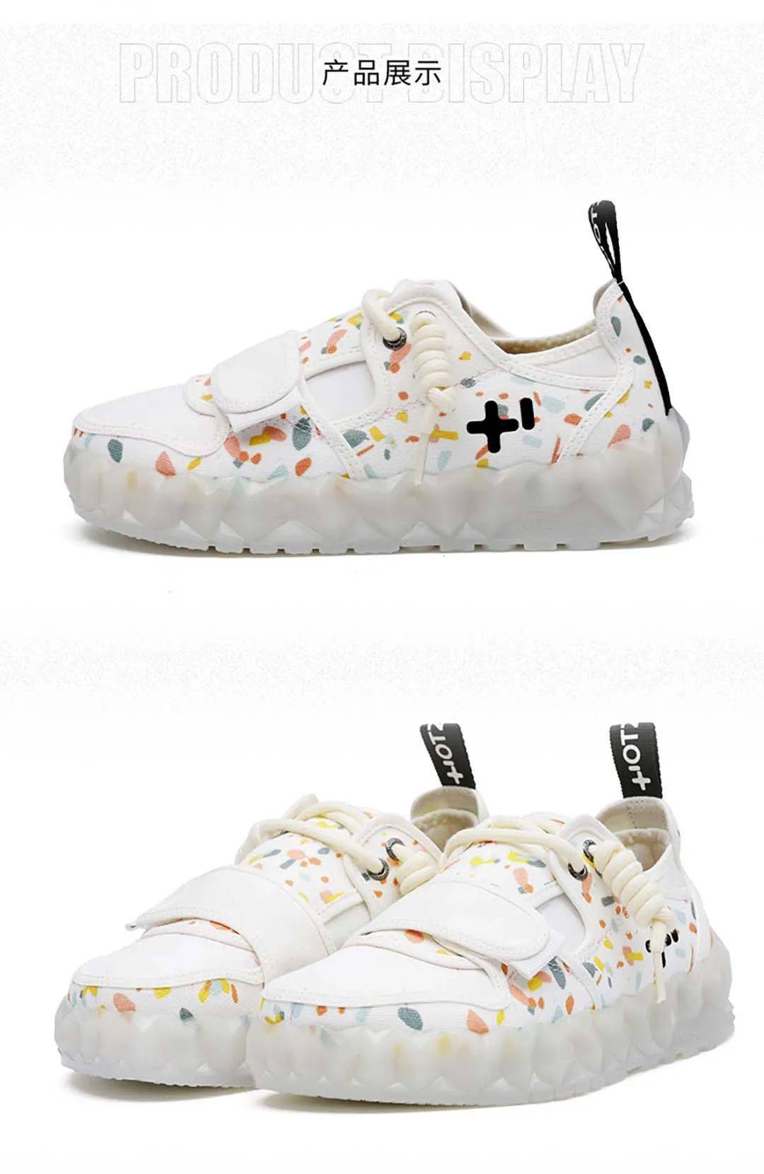 月销量 上新丨2021冬季大牌爆款鞋推荐（第二波）