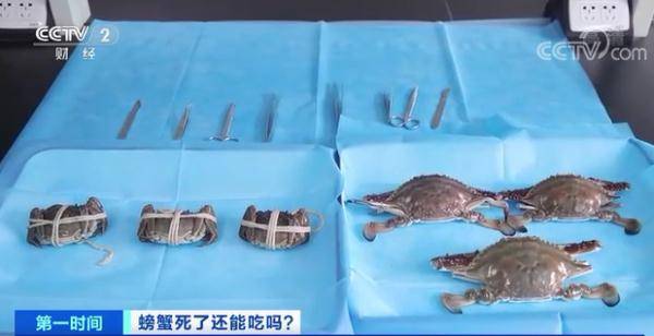 实验|注意！小伙吃了这个竟患上脑膜炎引发癫痫！