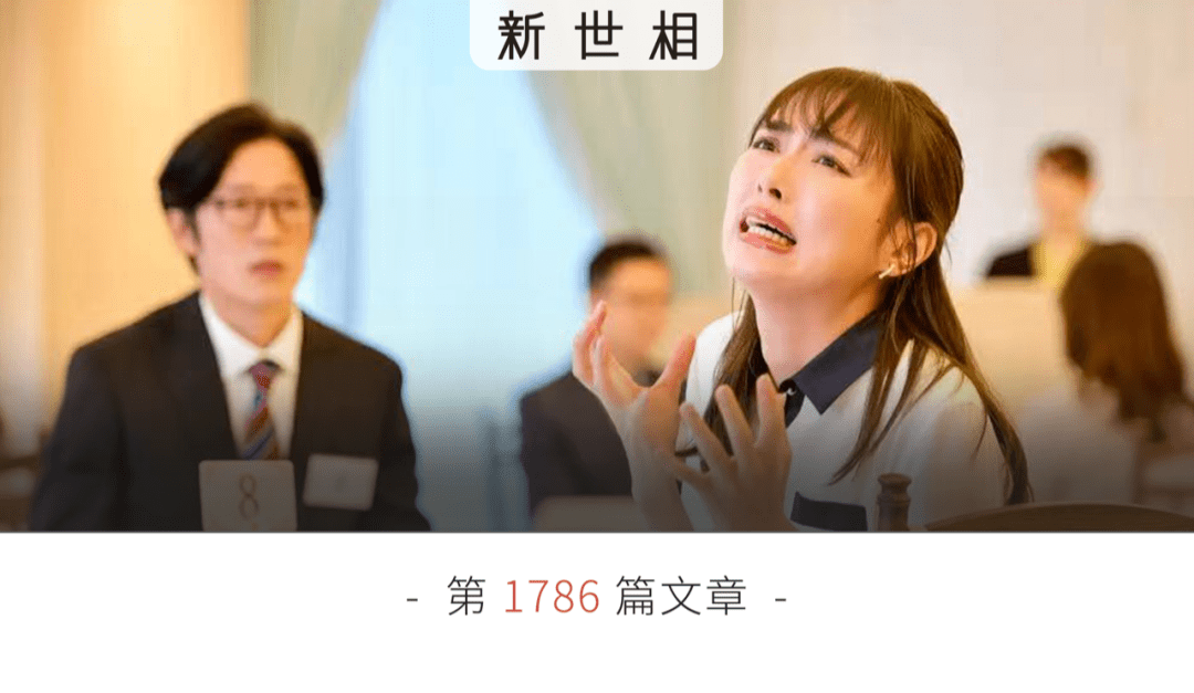 领导|女孩最隐秘的痛，男朋友永远听不懂