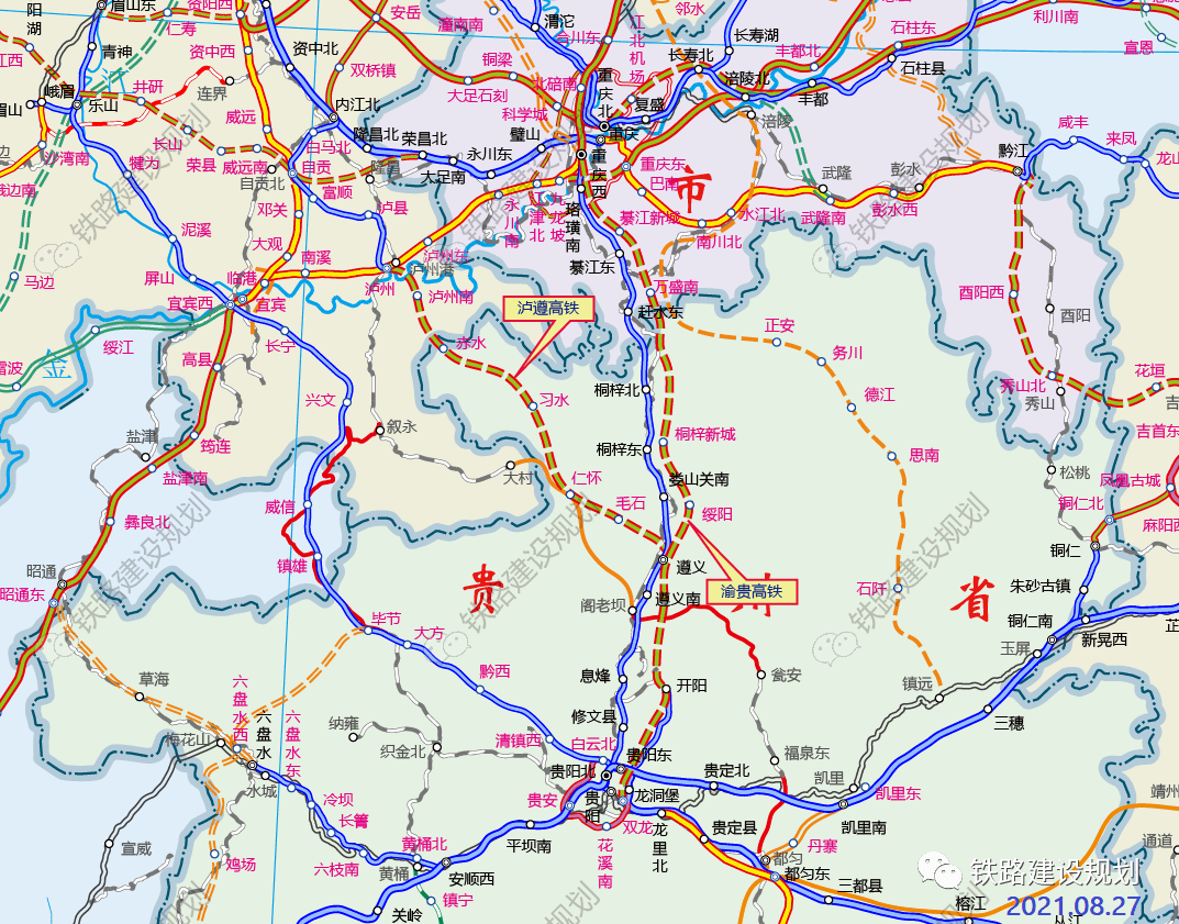 泸州到贵州高铁规划图图片