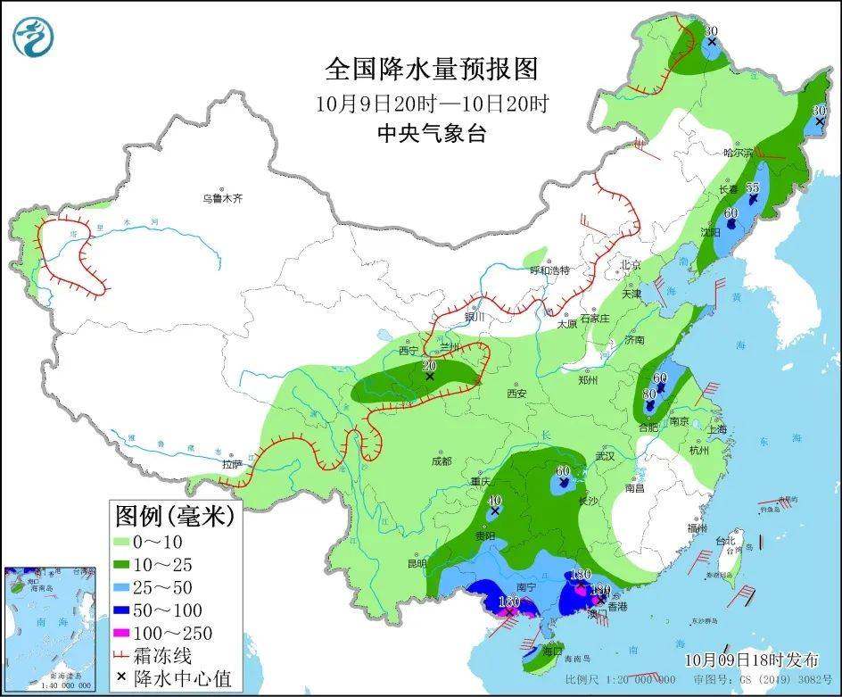 奥地利多少人口_奥地利人口大统计,居然有这么多外国人(2)