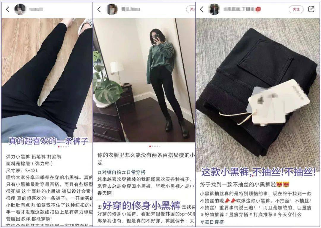 同事 阔腿裤烂大街了!入秋之后,这条裤子才是真时髦又显瘦!