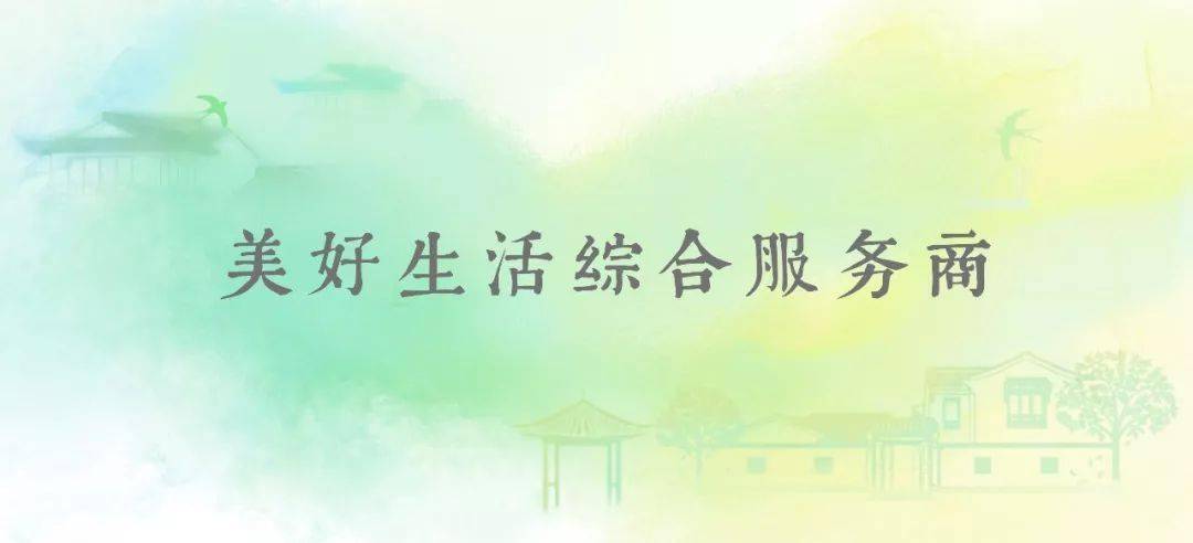 45b719e01ea24bccb0a76a932532ac43.jpeg