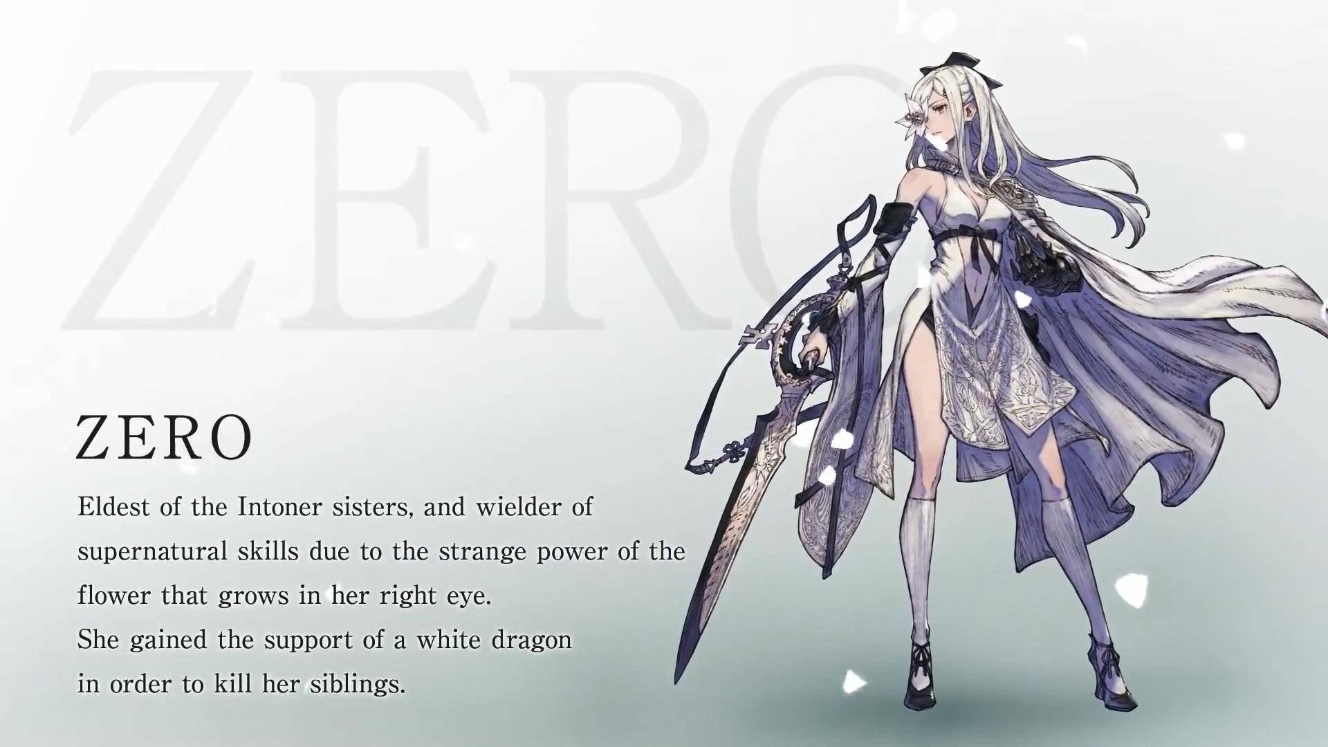 尼尔reincarnation联动龙背上的骑兵3