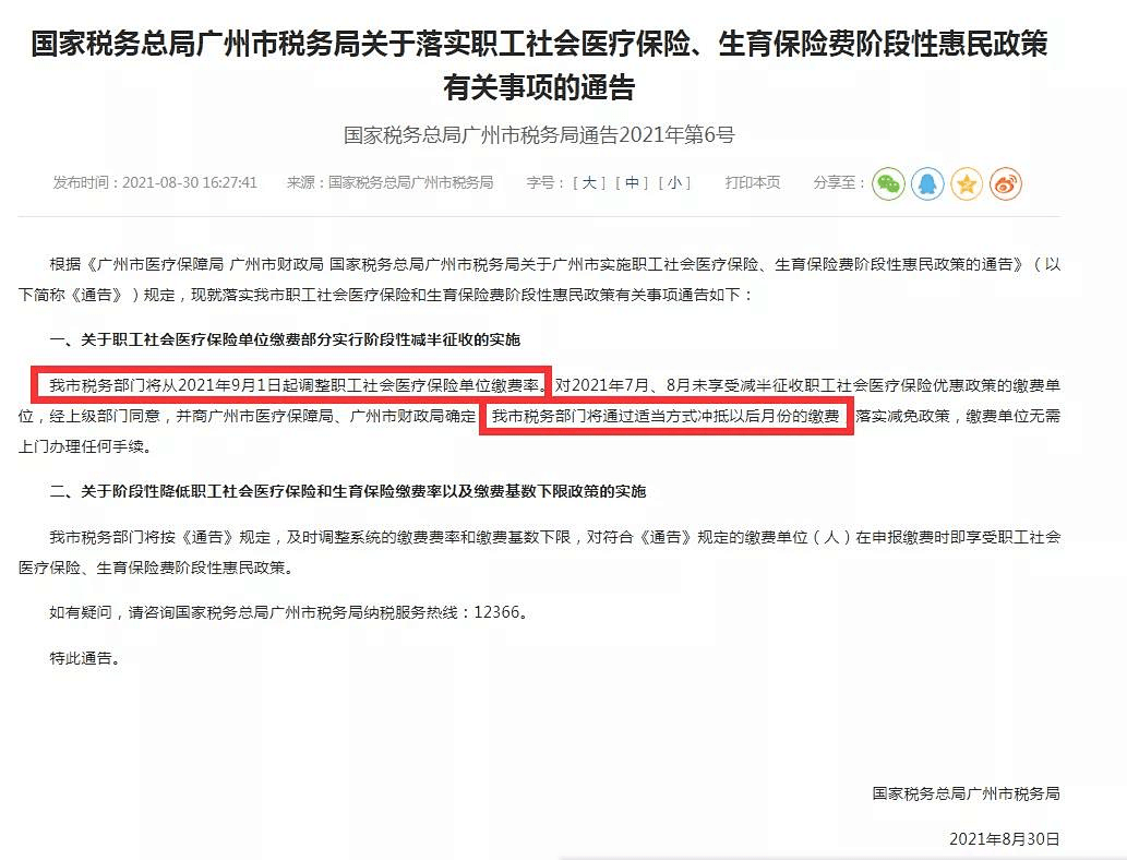 606835bbc35948d581adf997b7b7a686.png