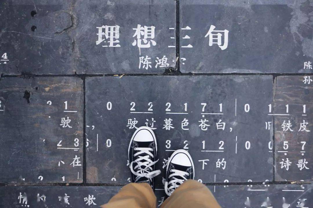 青石巷的简谱图片_青石巷钢琴简谱(3)