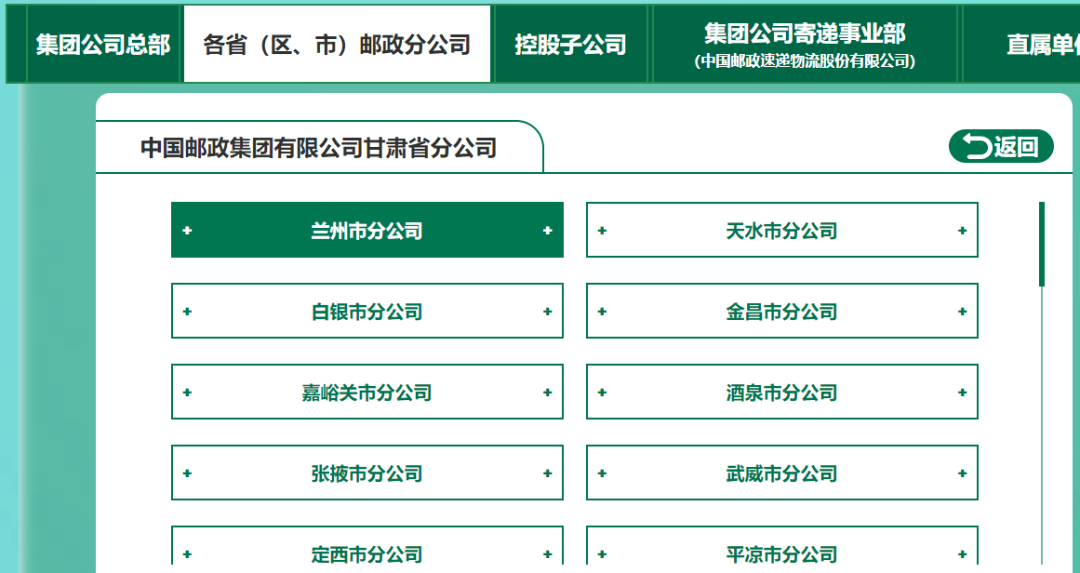 6dd07cc9a3bb4fbfb031abca63f619f6.png