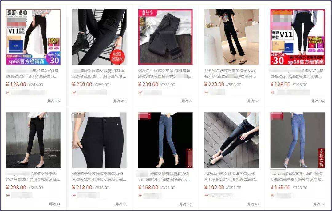 同事 阔腿裤烂大街了!入秋之后,这条裤子才是真时髦又显瘦!