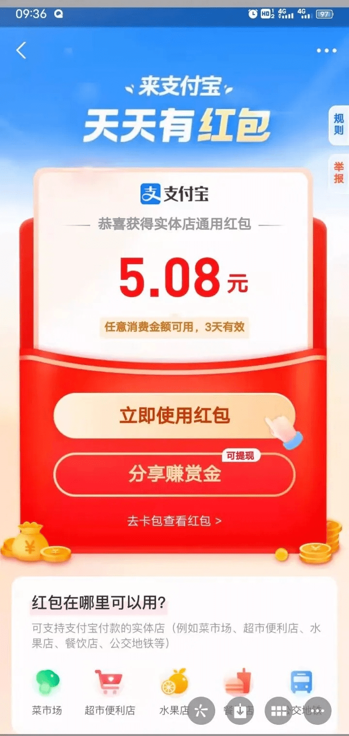 976aff03c0314d7abfcfd985d96e8405.png
