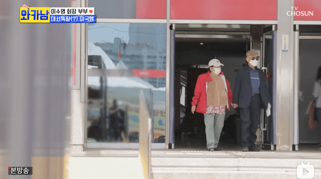 老公80岁老太身价上亿、老公靠她养，却沉迷网购、戴假货、看美男…也太可爱了吧！