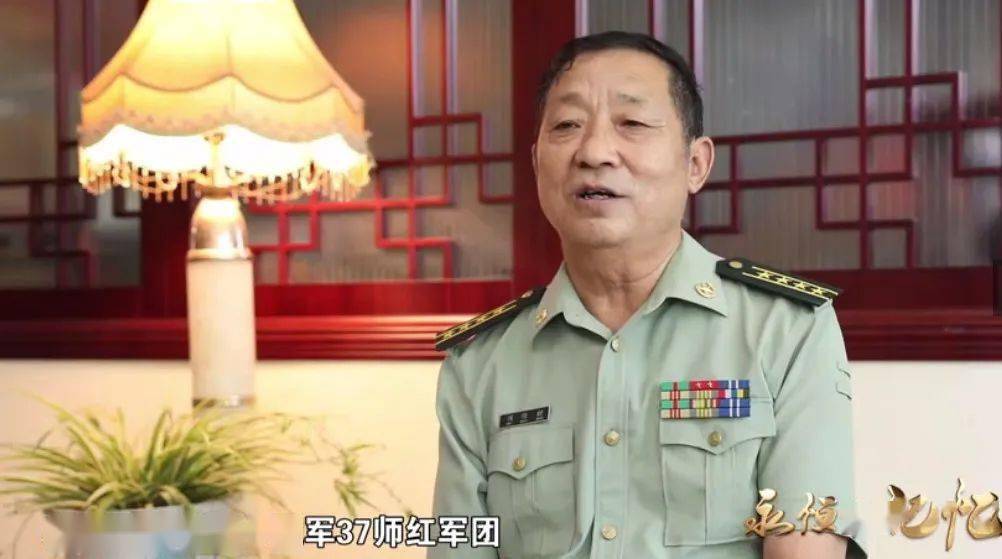 庆祝建党100周年永恒的记忆不能忘却的记忆记一级战斗英雄刘保健