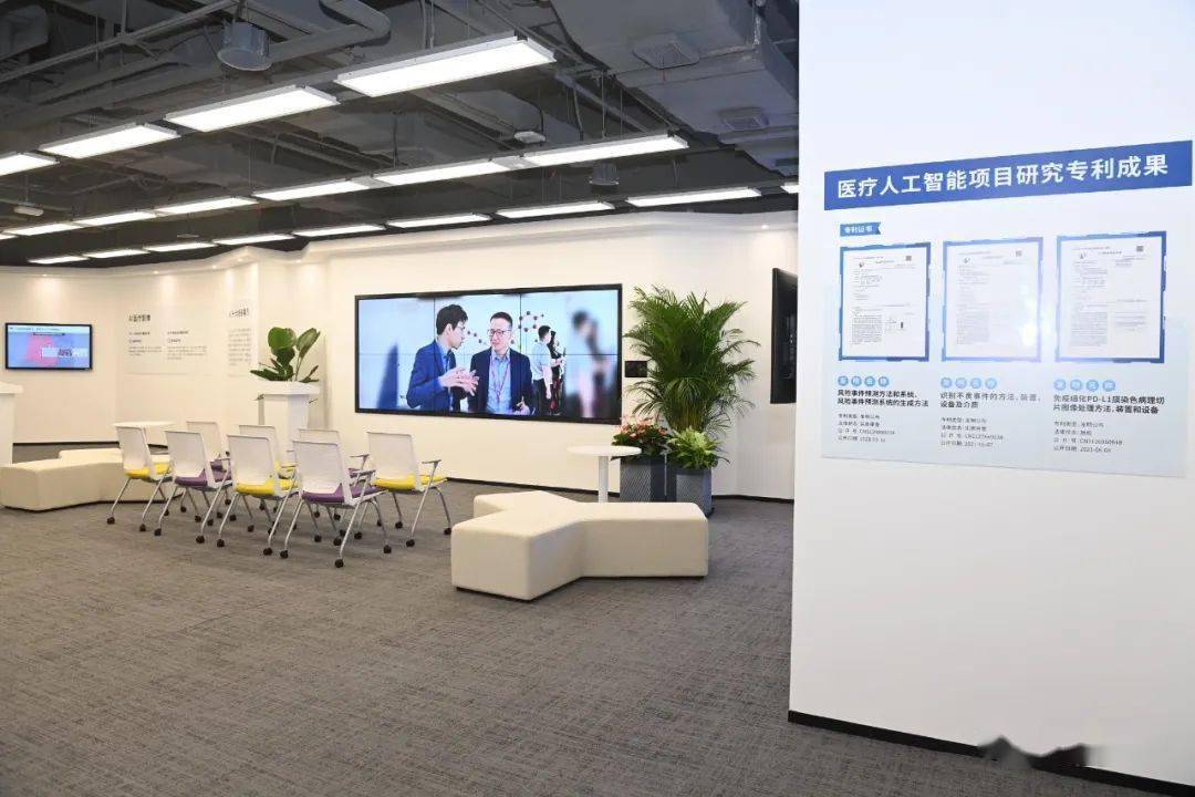阿斯利康全球研发中国中心在静安正式启用!_上海市
