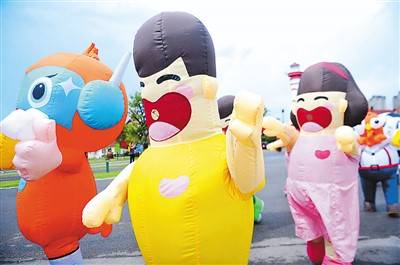 福牛|提升品质内涵 推进“动漫+”发展（圆桌谈）