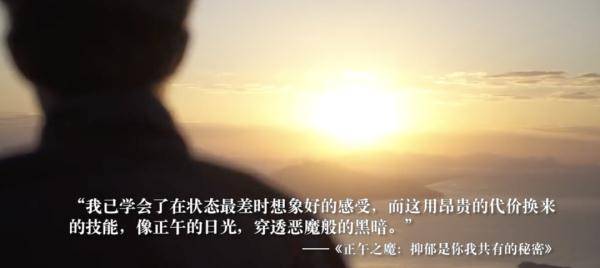 心情|世界精神卫生日丨抑郁症，不是“想开点”就能解决的