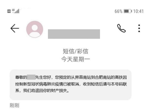 40e8e3d6cd4f4f449d7859e2e6dced78.png