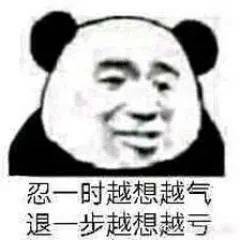 49752edd6cc44affa4e57ec15a9af59d.jpeg