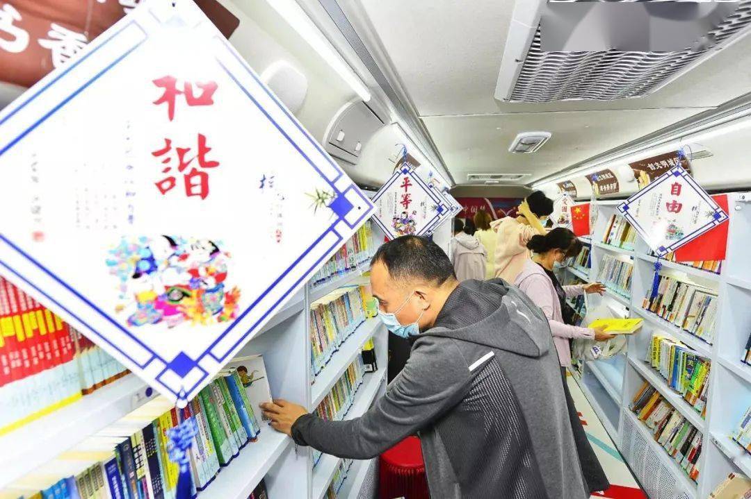 【我为群众办实事】东丽区文旅体"三路并进"提升居民国庆假期幸福指数