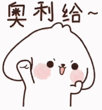 青少年|追光｜这项“告别寂寞”的运动，你打卡了吗？