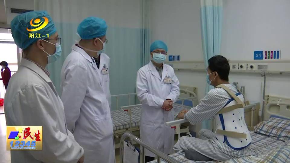 镇痛|世界镇痛日：慢性疼痛也是病