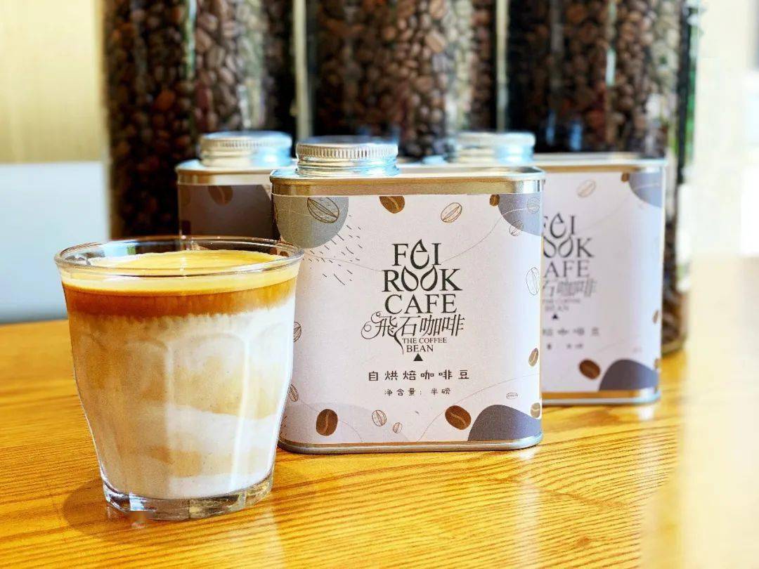 飞石咖啡假期后调时间差小技巧每日一杯咖啡给忙碌工作的你好好充充电