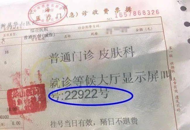 屏障护肤行业真大佬：全国皮肤科第一，一个面霜做3年，有多好用？