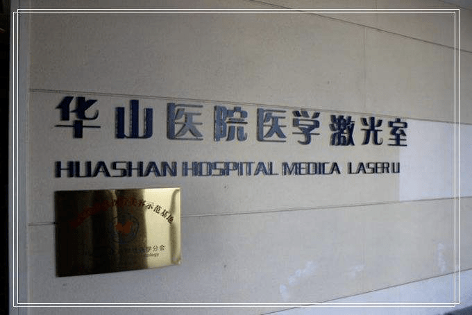 屏障护肤行业真大佬：全国皮肤科第一，一个面霜做3年，有多好用？