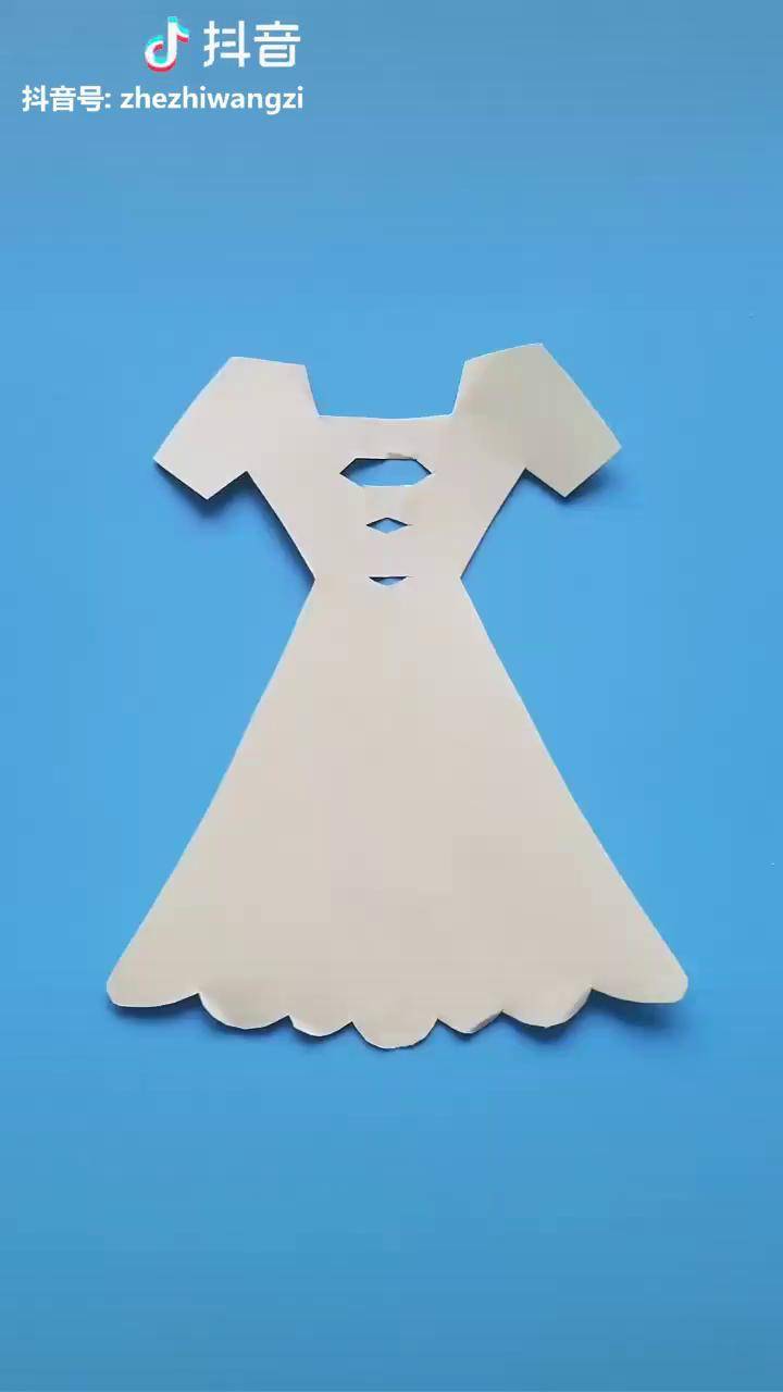 儿童手工剪纸连衣裙剪纸