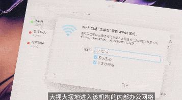 Wi-Fi|在广东，天气再热也不能“裸奔”啊！