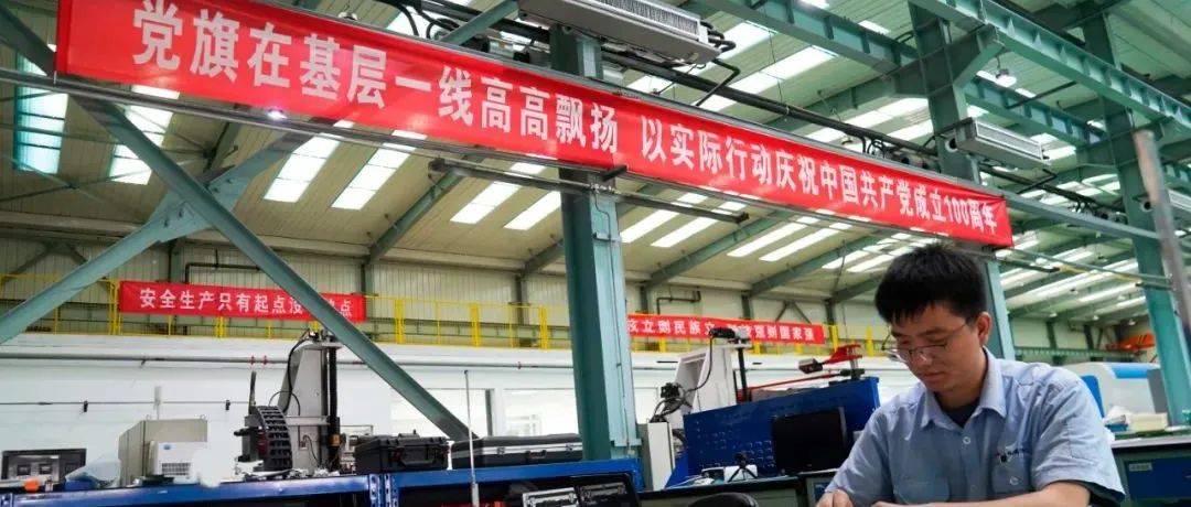 掌握先机，决胜千里：球探比分网足球即时比分