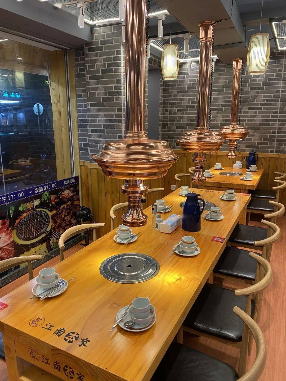 5折吃韩剧同款炭火烤肉朝阳庄这家韩式烤肉店火爆出圈