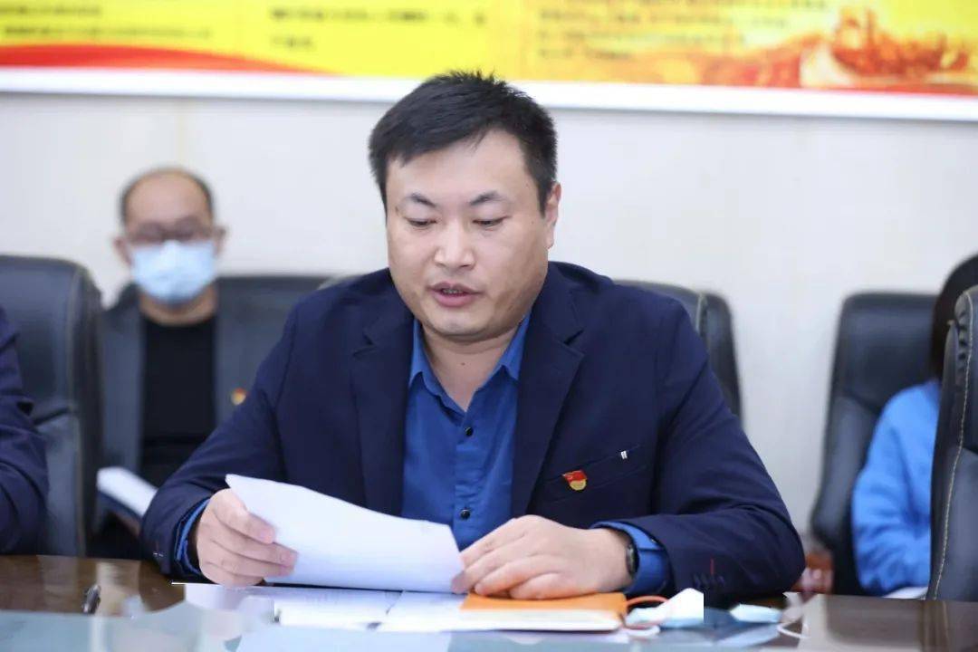 张光辉书记首先介绍了机关第一党总支委员变动的原因和相关情况,宣布