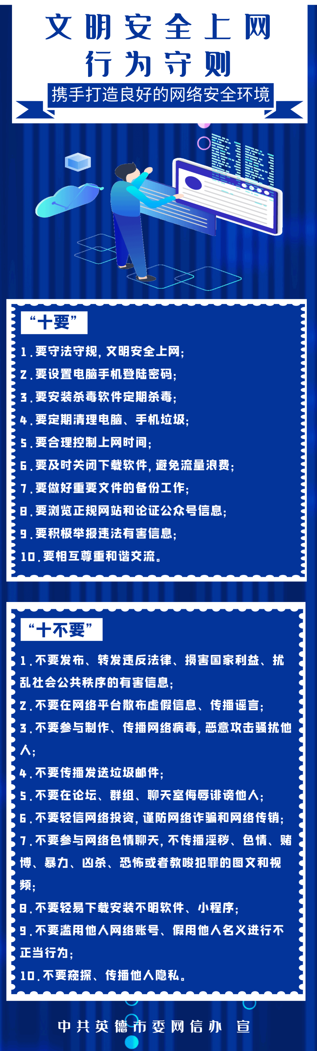 投资近87亿!英德道路交通项目有大动作!广连高速,从埔高速北延线.