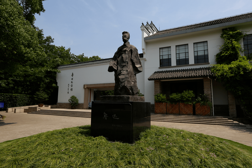 今年是鲁迅先生诞辰140周年,逝世85周年以及上海鲁迅纪念馆建馆70周年