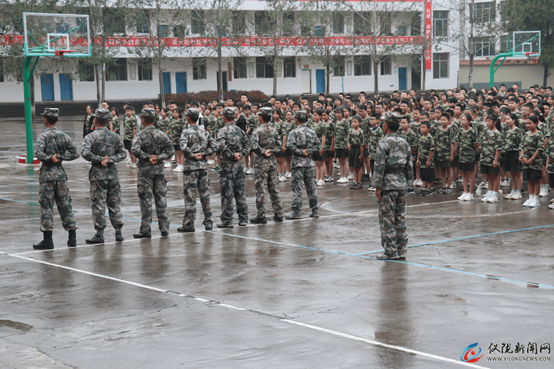 儀隴復興中學召開高一年級新生軍訓動員大會